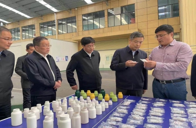 副省長(zhǎng)任珠峰、撫州市市長(zhǎng)高世文及縣委書記吳宜文